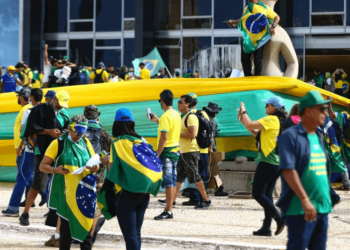 Projeto de lei do governo para endurecer penas a crimes contra a democracia ainda não foi finalizado