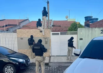 Deputado e PMs são investigados por integrar grupo miliciano na BA; justiça bloqueia R$ 200 milhões das contas dos suspeitos