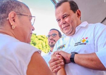 Em busca da pessoa ideal: Salvador aguarda ansiosamente anúncio de vice para Geraldo Júnior